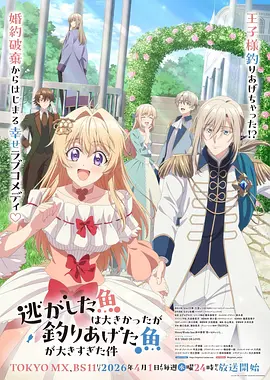 免费看漫画 青梅煮酒 恋爱漫画