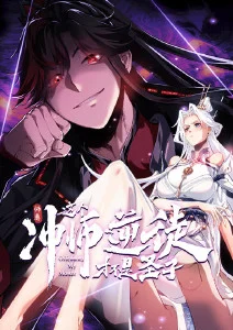 青梅煮酒 更新